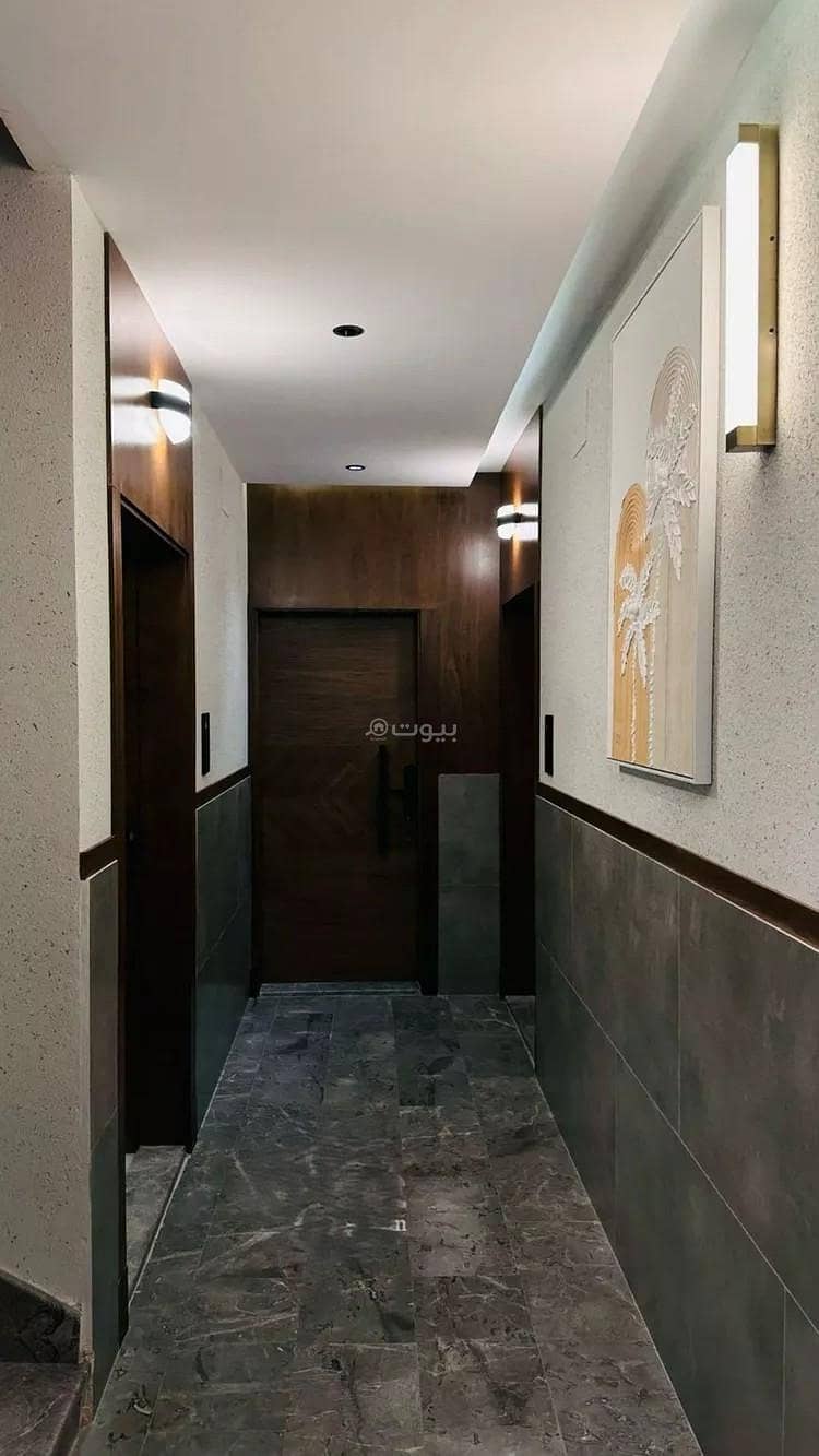 الملكية للبيع الملكية للبيع