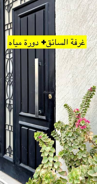 4 Bedroom Villa for Sale in North Riyadh, Riyadh - Villa For Sale in Al Yasmin, Riyadh