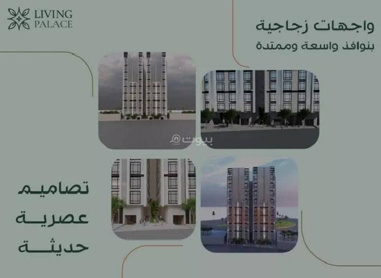 شقة للبيع في شارع أحمد بن عبد الرحمن الشهاب, حي الفيحاء, مدينة جدة, منطقة مكة المكرمة شقة للبيع في شارع أحمد بن عبد الرحمن الشهاب, حي الفيحاء, مدينة جدة, منطقة مكة المكرمة