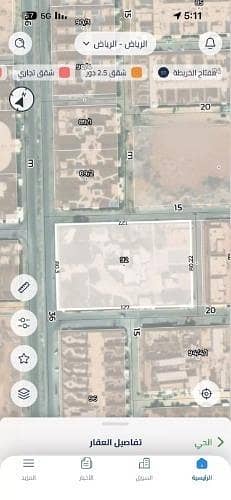 1 Bedroom Rest House for Sale in East Riyadh, Riyadh - Rest House For Sale in Al Rimal, Riyadh