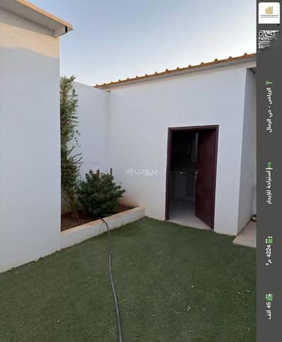 3 Bedroom Rest House for Rent in East Riyadh, Riyadh - Rest House For Rent in Al Rimal, Riyadh