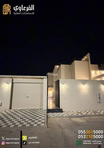 4 Bedroom Villa for Sale in Al Muruj, Unayzah - Villa For Sale in Al Muruj, Unayzah