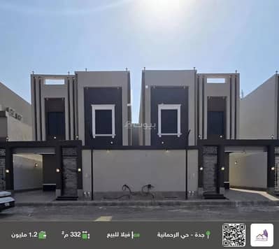 4 Bedroom Villa for Sale in North Jeddah, Jeddah - Villa For Sale in Al Rahmanyah, Jeddah