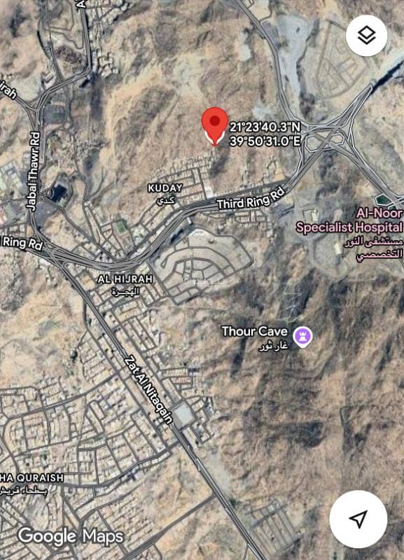 للايجار أرض مميزة في مكة المكرمة – حي المسفلة (كُدى)