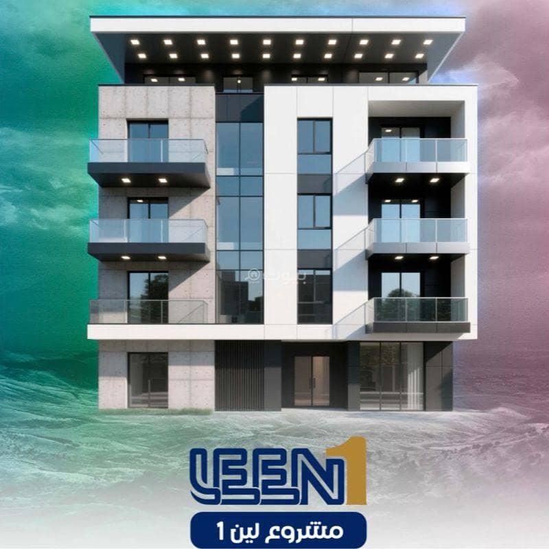 للبيع شقق كاش فقط للبيع شقق كاش فقط