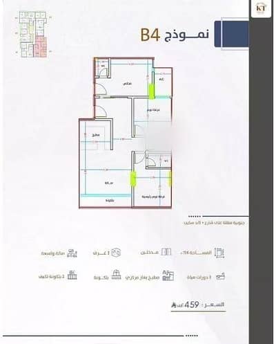 3 Bedroom Flat for Sale in North Jeddah, Jeddah - Studio Apartment For Sale in Al Fayhaa, Jeddah