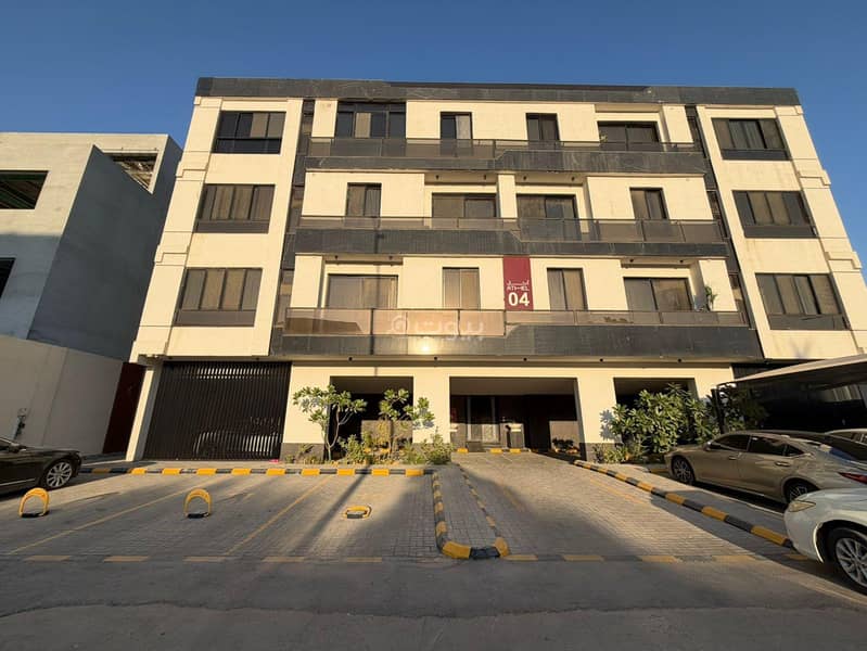 Apartment For Rent in Al Qurtuba, Riyadh Apartment For Rent in Al Qurtuba, Riyadh