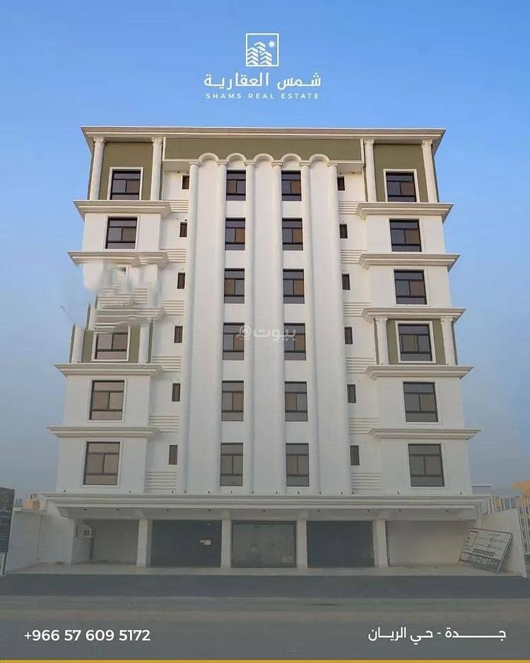 Studio Apartment For Sale in Al Rayaan, Jeddah