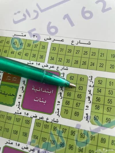 ارض سكنية  للبيع في التحلية، الخبر - للبيع ارض في مخطط الثنيانية