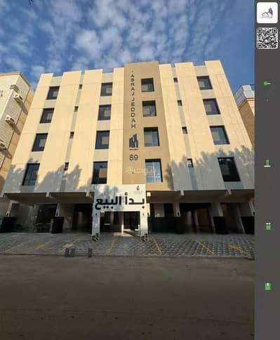 5 Bedroom Flat for Sale in North Jeddah, Jeddah - Apartment For Sale in Al Marwah, Jeddah
