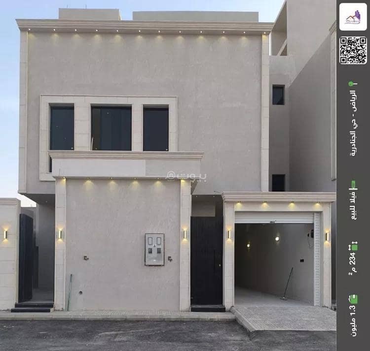 Villa For Sale in Al Janadriyah, Riyadh Villa For Sale in Al Janadriyah, Riyadh