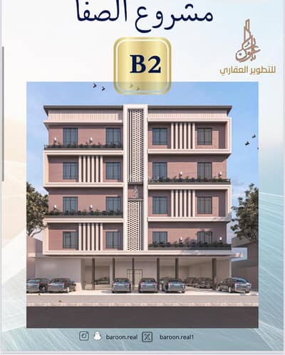 3 Bedroom Apartment for Sale in North Jeddah, Jeddah - 3-room annex in Al Safa neighborhood