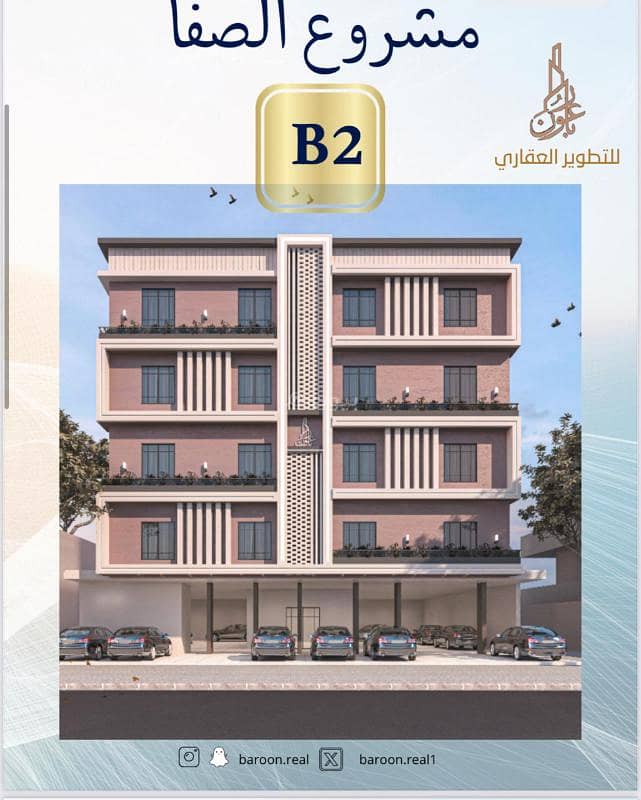 3-room annex in Al Safa neighborhood 3-room annex in Al Safa neighborhood