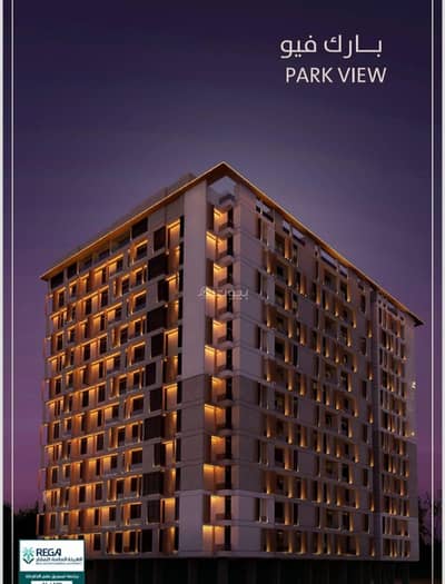 4 Bedroom Apartment for Sale in North Jeddah, Jeddah - Studio Apartment For Sale in Al Fayhaa, Jeddah