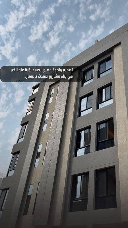 Apartments for sale in Al-Safa neighborhood opposite the mosque and park