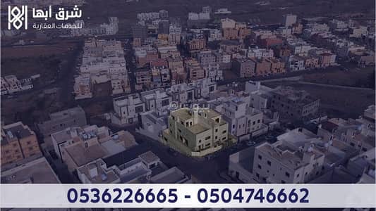 11 Bedroom Residential Building for Sale in Al Marooj, Abha - Building for sale - Durat Al-Munsak - Abha