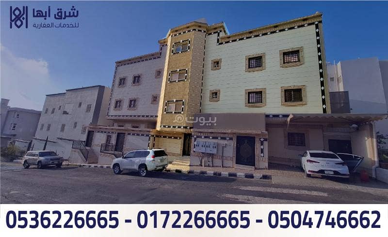 Apartment for sale - Al-Badi' district - Abha