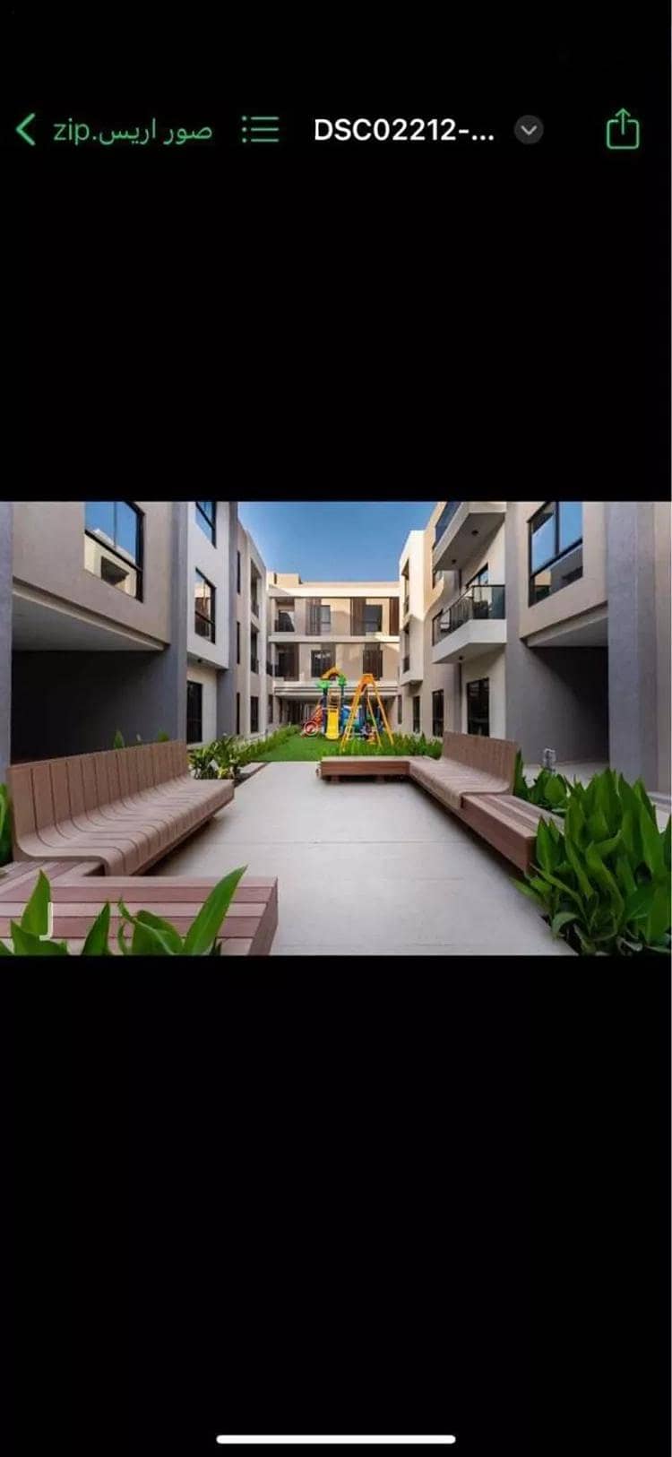 شقة للإيجار في النرجس، الرياض شقة للإيجار في النرجس، الرياض