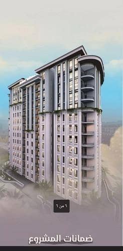 4 Bedroom Apartment for Sale in North Jeddah, Jeddah - Studio Apartment For Sale in Al Fayhaa, Jeddah