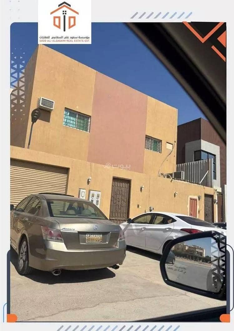 Villa for sale in Namar, West Riyadh