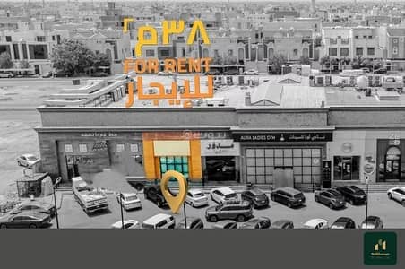 Complex for Rent in North Jeddah, Jeddah - Complex For Rent in Al Sheraa, Jeddah