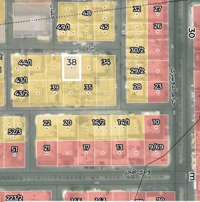 ارض سكنية  للبيع في جنوب الرياض، الرياض - أرض سكنية للبيع في الدار البيضاء، جنوب الرياض
