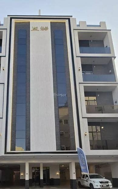 2 Bedroom Flat for Sale in North Jeddah, Jeddah - Studio Apartment For Sale in Al Nahdah, Jeddah