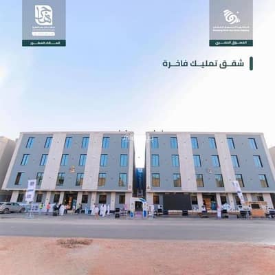 2 Bedroom Flat for Sale in East Riyadh, Riyadh - Luxury apartment for sale in Al Malik Faisal neighborhood