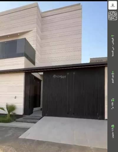 5 Bedroom Floor for Sale in East Riyadh, Riyadh - Floor for sale in Al Safa, east Riyadh