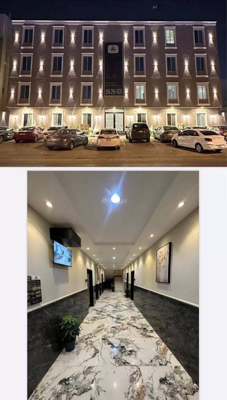 شقة للإيجار في حطين، الرياض شقة للإيجار في حطين، الرياض