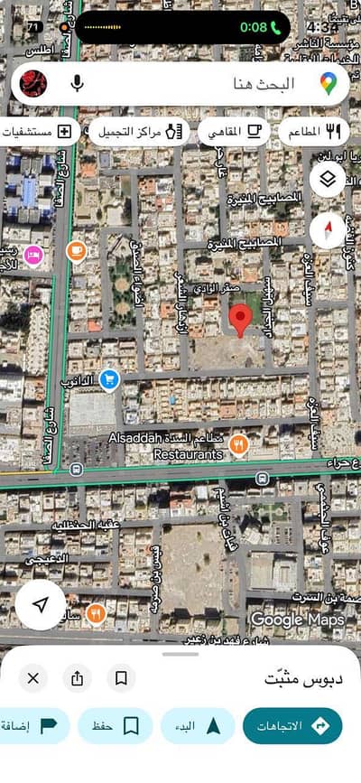 Residential Land for Sale in North Jeddah, Jeddah - Residential land for sale in Al Nahda, North Jeddah