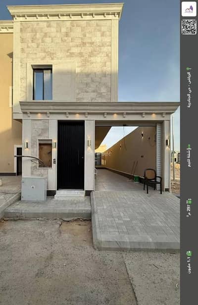 فلیٹ 5 غرف نوم للبيع في شرق الرياض، الرياض - شقة للبيع في الجنادرية، الرياض