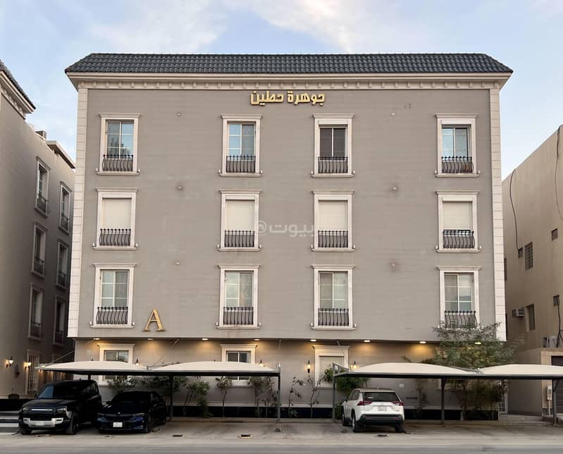 شقة فخمة للإيجار