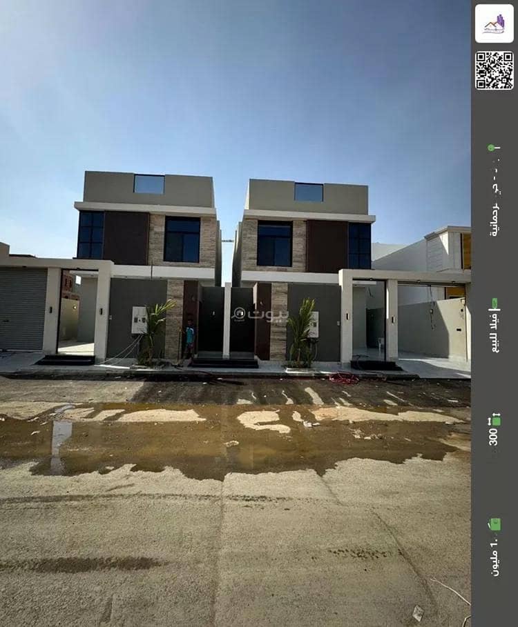 Villa For Sale in Al Rahmanyah, Jeddah Villa For Sale in Al Rahmanyah, Jeddah