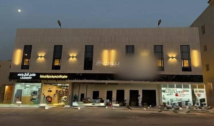 شقة للإيجار في الملقh, الرياض شقة للإيجار في الملقh, الرياض