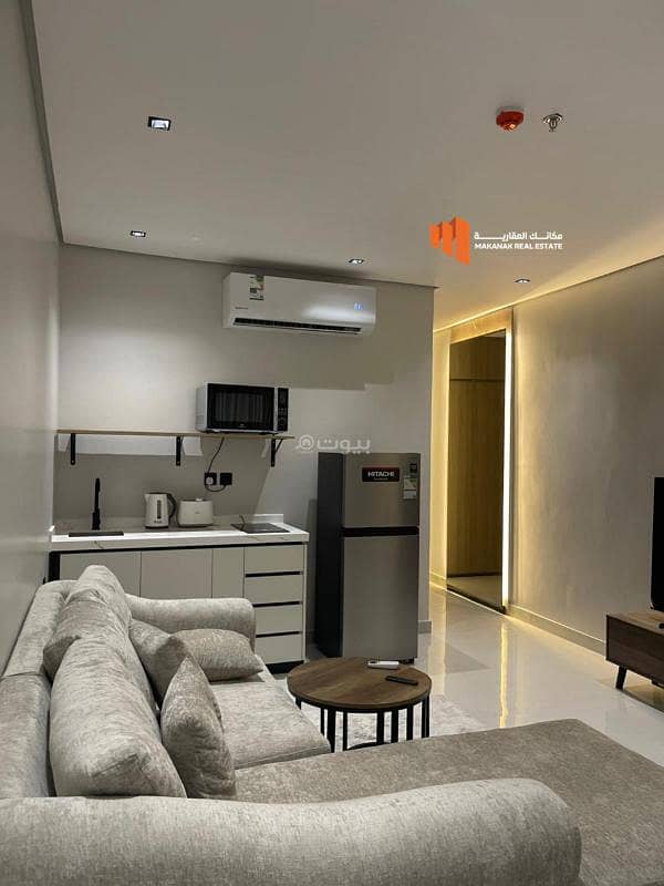 استديو سكني راقي للإيجار