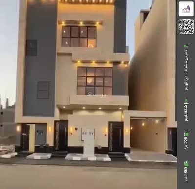 فلیٹ 3 غرف نوم للبيع في الظرفة، خميس مشيط - شقة للبيع شقق ارضية بمدخل مستقل في مخطط الراجحي ( جوهرة تارة )