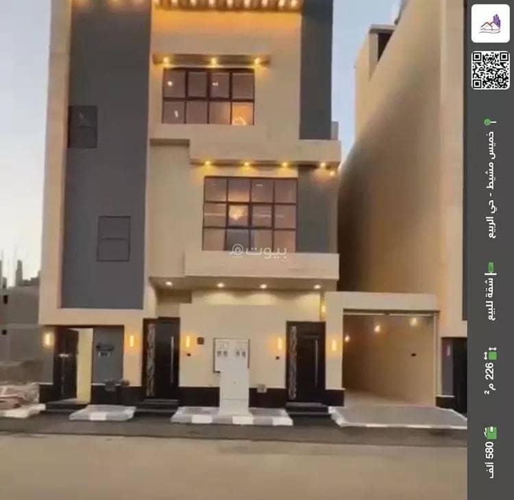 شقة للبيع شقق ارضية بمدخل مستقل في مخطط الراجحي ( جوهرة تارة ) شقة للبيع شقق ارضية بمدخل مستقل في مخطط الراجحي ( جوهرة تارة )