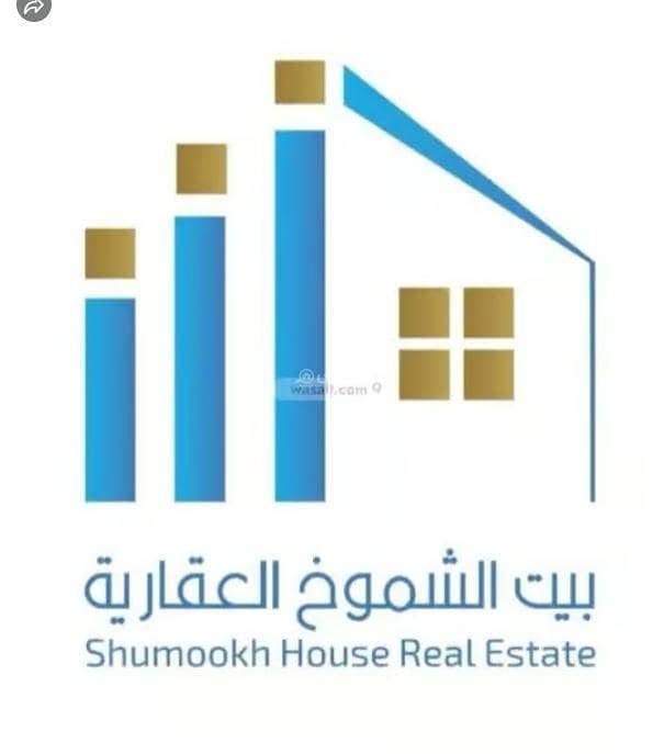 Villa For Sale in Mudhainib, Madina Villa For Sale in Mudhainib, Madina