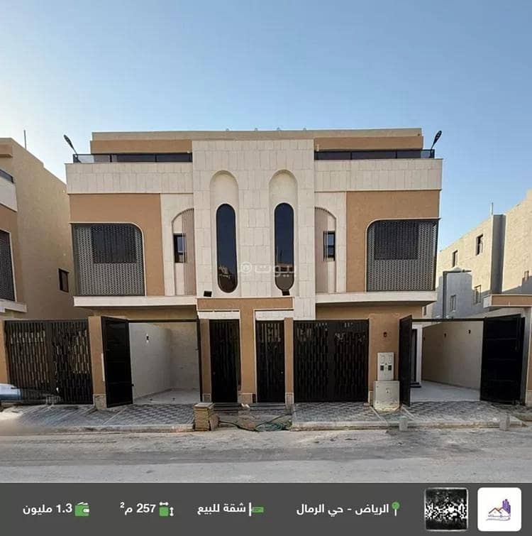 Apartment For Sale in Al Rimal, Riyadh Apartment For Sale in Al Rimal, Riyadh