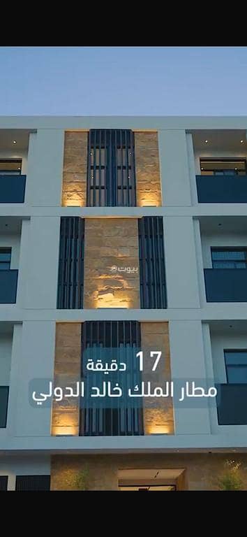 شقة 3 غرف نوم للبيع في شمال الرياض، الرياض - شقة للبيع في التعاون، الرياض