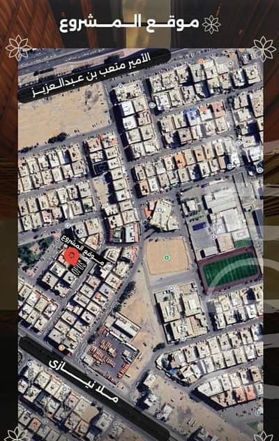 4 Bedroom Flat for Sale in North Jeddah, Jeddah - 4-bedroom apartment for sale in Al Safa neighborhood