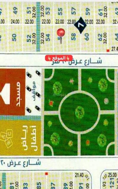 4 Bedroom Apartment for Sale in North Jeddah, Jeddah - 4-bedroom apartment for sale in Al-Sawari district, Jeddah