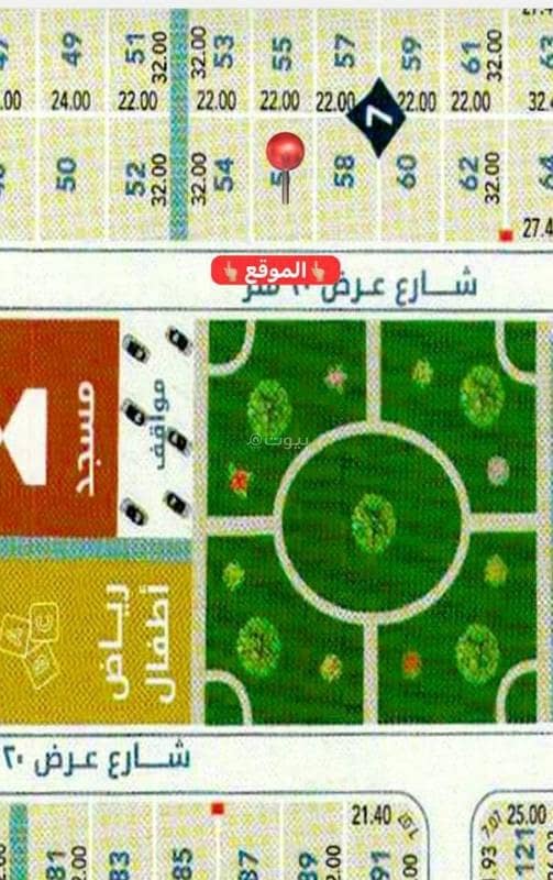 4-bedroom apartment for sale in Al-Sawari district, Jeddah