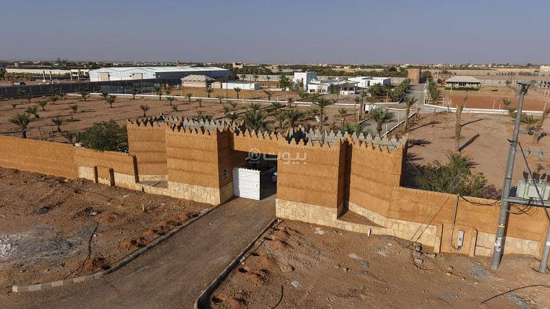 مزرعة للبيع بالرياض بدقله