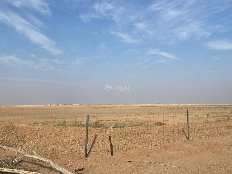 Agricultural land for sale Agricultural land for sale