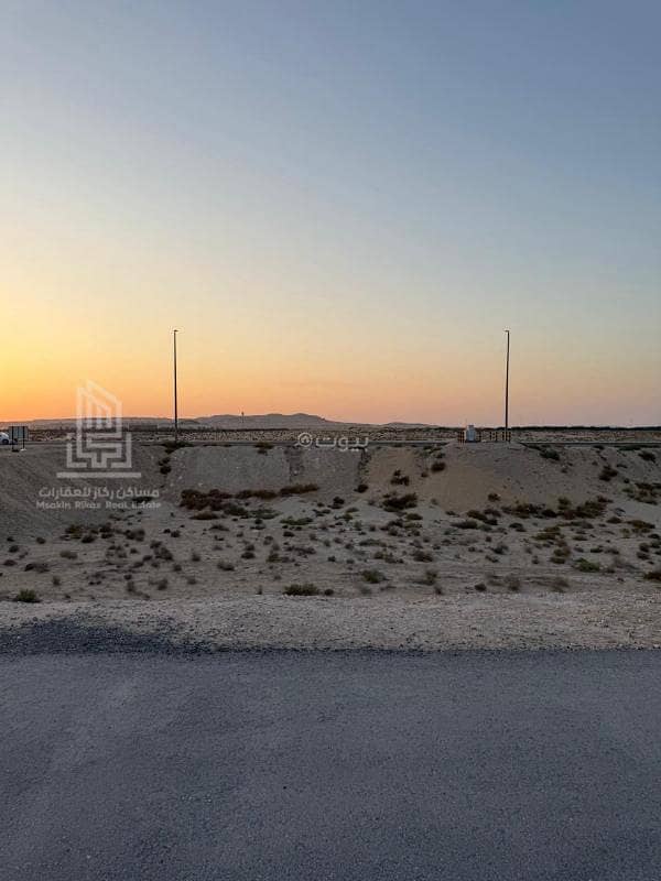 Live the luxury in Al-Rabwah neighborhood | Residential land in an exceptional location