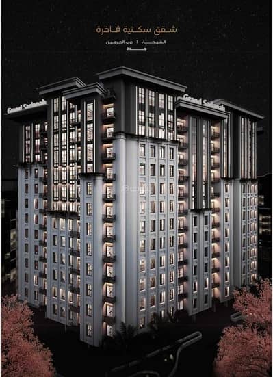 4 Bedroom Apartment for Sale in North Jeddah, Jeddah - 4-bedroom apartment for sale in Al-Fayha