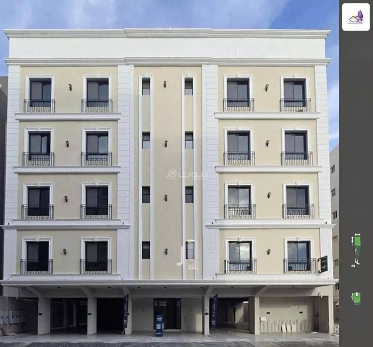 شقة للبيع في الريان، جدة شقة للبيع في الريان، جدة