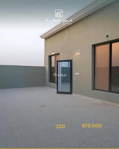 3 Bedroom Apartment for Sale in North Jeddah, Jeddah - Studio Apartment For Sale in Al Rayaan, Jeddah